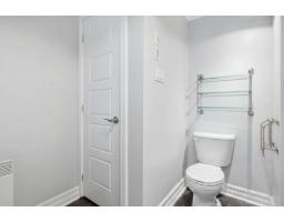 158 Rue Joffre, Gatineau, QC J8Y4N3 Photo 11