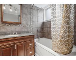 158 Rue Joffre, Gatineau, QC J8Y4N3 Photo 12