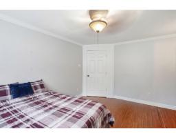 158 Rue Joffre, Gatineau, QC J8Y4N3 Photo 15
