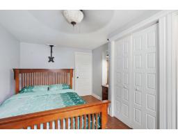 158 Rue Joffre, Gatineau, QC J8Y4N3 Photo 18