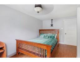 158 Rue Joffre, Gatineau, QC J8Y4N3 Photo 19