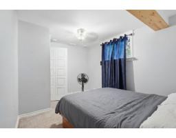 158 Rue Joffre, Gatineau, QC J8Y4N3 Photo 22