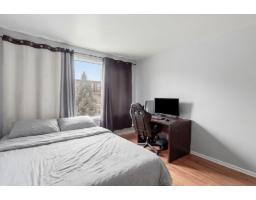 158 Rue Joffre, Gatineau, QC J8Y4N3 Photo 24