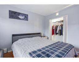 158 Rue Joffre, Gatineau, QC J8Y4N3 Photo 26