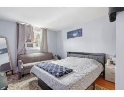 158 Rue Joffre, Gatineau, QC J8Y4N3 Photo 27