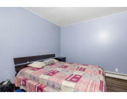 158 Rue Joffre, Gatineau, QC J8Y4N3 Photo 52