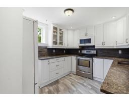 158 Rue Joffre, Gatineau, QC J8Y4N3 Photo 6