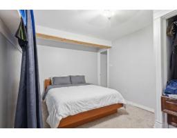 158 Rue Joffre, Gatineau, QC J8Y4N3 Photo 21