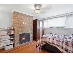 158 Rue Joffre, Gatineau, QC J8Y4N3 Photo 14