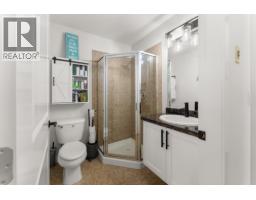 303 1375 View Crescent, Delta, BC V4L0A3 Photo 16
