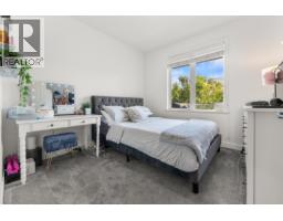 303 1375 View Crescent, Delta, BC V4L0A3 Photo 15