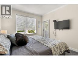 303 1375 View Crescent, Delta, BC V4L0A3 Photo 13