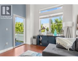 303 1375 View Crescent, Delta, BC V4L0A3 Photo 7
