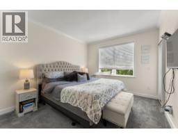 303 1375 View Crescent, Delta, BC V4L0A3 Photo 12