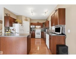 #1 577 Butterworth Wy Nw, Edmonton, AB T6R2Y2 Photo 12