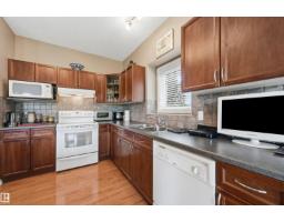 #1 577 Butterworth Wy Nw, Edmonton, AB T6R2Y2 Photo 14