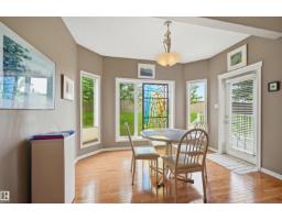 #1 577 Butterworth Wy Nw, Edmonton, AB T6R2Y2 Photo 17