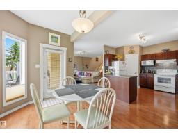 #1 577 Butterworth Wy Nw, Edmonton, AB T6R2Y2 Photo 18