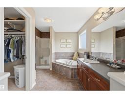 #1 577 Butterworth Wy Nw, Edmonton, AB T6R2Y2 Photo 30