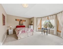 #1 577 Butterworth Wy Nw, Edmonton, AB T6R2Y2 Photo 34
