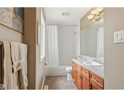 #1 577 Butterworth Wy Nw, Edmonton, AB T6R2Y2 Photo 36