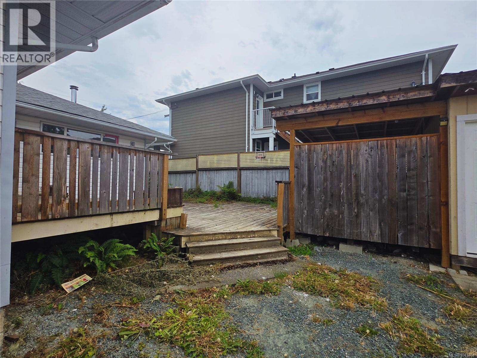 3381 Cowichan Lake Rd - 8