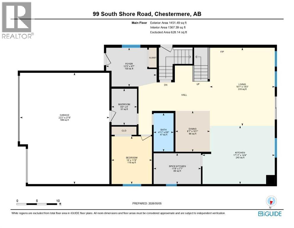 99 South Shore Road - 43