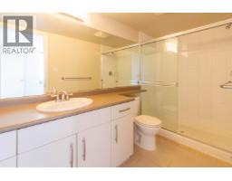 303 9298 University Crescent, Burnaby, BC V5A4X8 Photo 13
