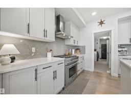 Bonus Room - 6615 Knox Pl Sw, Edmonton, AB T6W4A1 Photo 10