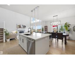 Laundry room - 6615 Knox Pl Sw, Edmonton, AB T6W4A1 Photo 11