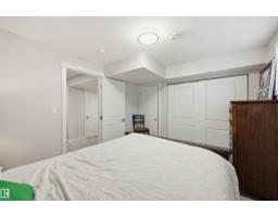 6615 Knox Pl Sw, Edmonton, AB T6W4A1 Photo 40