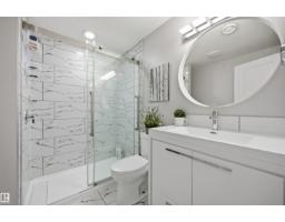 6615 Knox Pl Sw, Edmonton, AB T6W4A1 Photo 41