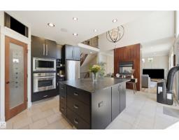 Storage - 680 Todd Landing Ld Nw, Edmonton, AB T6R3N1 Photo 11