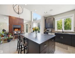Utility room - 680 Todd Landing Ld Nw, Edmonton, AB T6R3N1 Photo 12