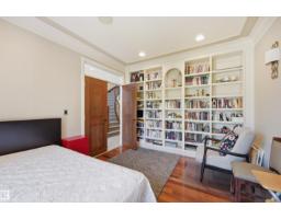 680 Todd Landing Ld Nw, Edmonton, AB T6R3N1 Photo 17