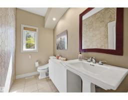 680 Todd Landing Ld Nw, Edmonton, AB T6R3N1 Photo 18