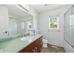 680 Todd Landing Ld Nw, Edmonton, AB T6R3N1 Photo 23