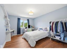 680 Todd Landing Ld Nw, Edmonton, AB T6R3N1 Photo 24