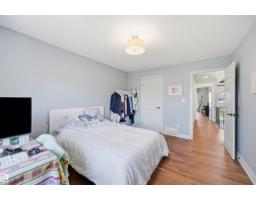 680 Todd Landing Ld Nw, Edmonton, AB T6R3N1 Photo 25
