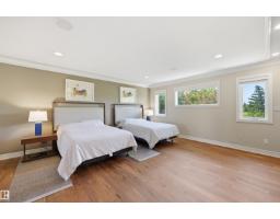 680 Todd Landing Ld Nw, Edmonton, AB T6R3N1 Photo 27