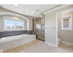680 Todd Landing Ld Nw, Edmonton, AB T6R3N1 Photo 31