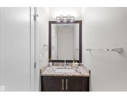 3807 Claxton Cl Sw, Edmonton, AB T6W1Y5 Photo 14