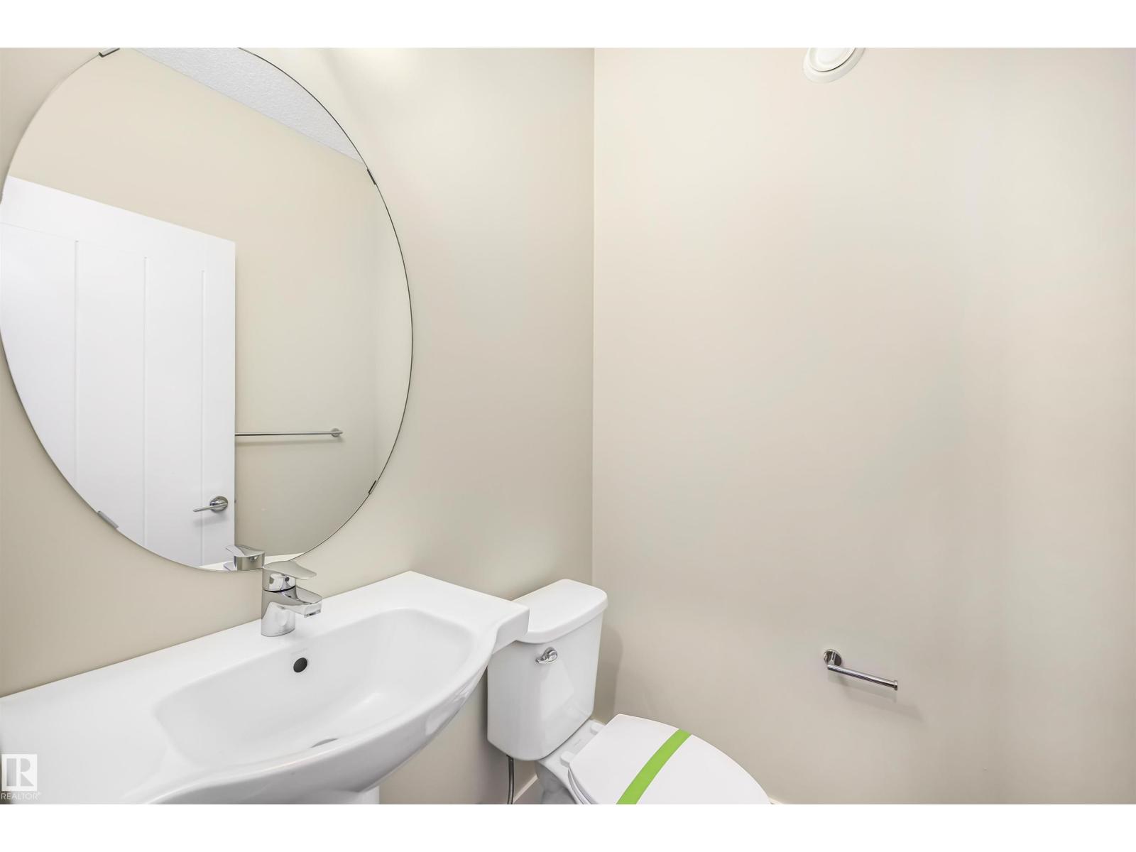 #30 804 WELSH DR SW - 14
