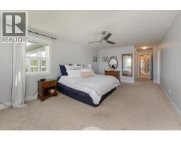 Photo 21 of 40, 7014 STONECREEK PLACE · Prince George, BC