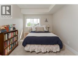 Photo 32 of 40, 7014 STONECREEK PLACE · Prince George, BC