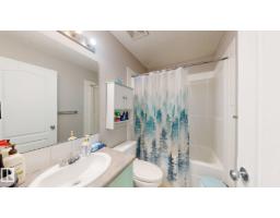 1808 36 Av Nw Nw, Edmonton, AB T6T1S8 Photo 21