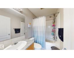 1808 36 Av Nw Nw, Edmonton, AB T6T1S8 Photo 27