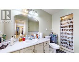 9 Roughley Street, Bradford West Gwillimbury, ON L3Z3B2 Photo 16
