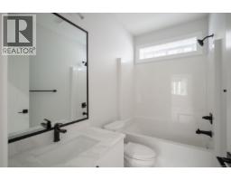 351 Avaani Way, Nanaimo, BC V9R4J5 Photo 22