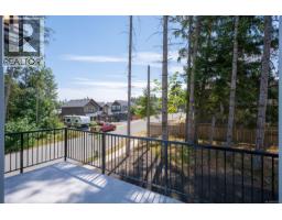 351 Avaani Way, Nanaimo, BC V9R4J5 Photo 38